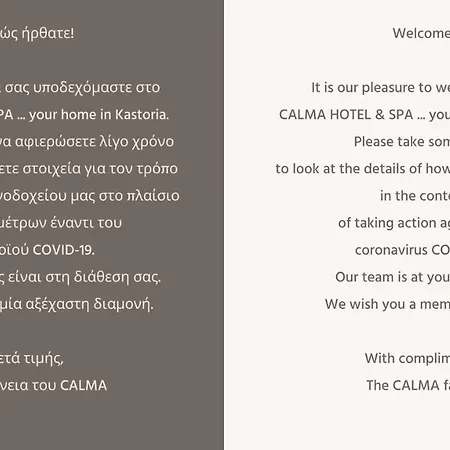 Calma & Hotell