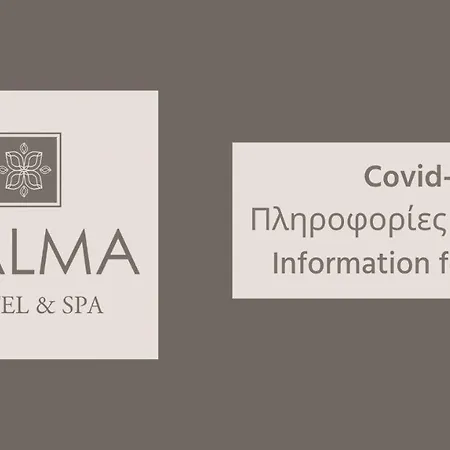 Hotell Calma &