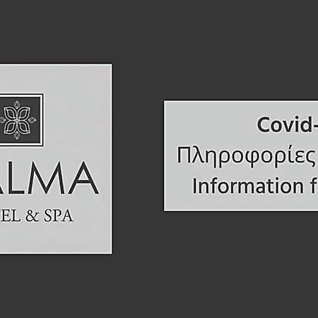 Hotel Calma & Kastoria